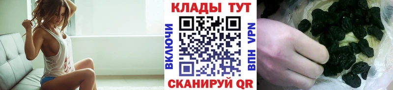 Купить наркотик Орехово-Зуево А ПВП  Кетамин  АМФЕТАМИН  Кокаин  Канабис  ГАШ  Метамфетамин 