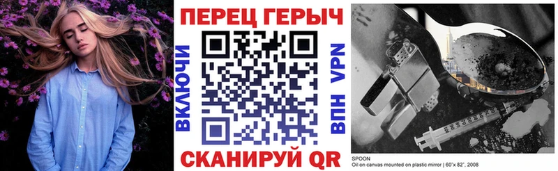 ГЕРОИН хмурый  купить наркотик  Орехово-Зуево 
