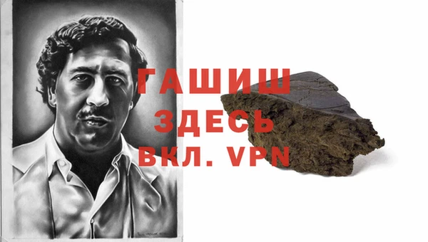 индика Верхний Тагил