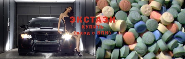 героин Верхнеуральск