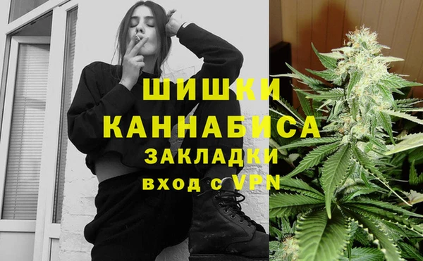 героин Верхнеуральск
