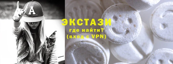 героин Верхнеуральск