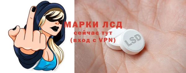героин Верхнеуральск