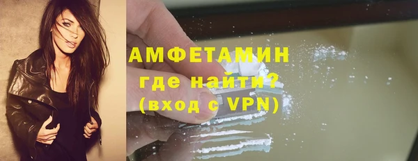 героин Верхнеуральск