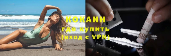 героин Верхнеуральск