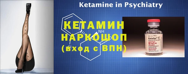 индика Верхний Тагил