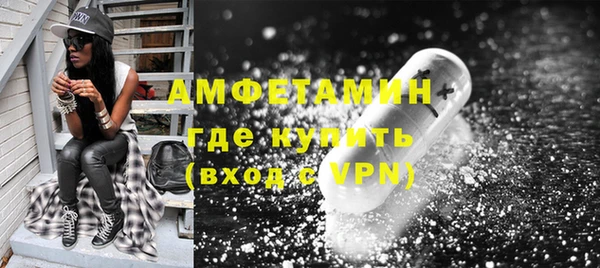 кокаин Остров