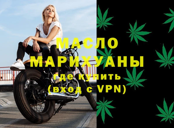 героин Верхнеуральск
