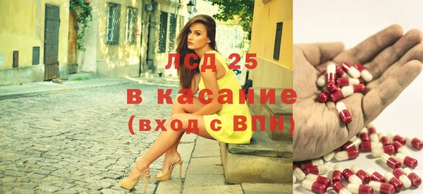 героин Верхнеуральск