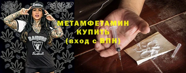 спайс Верея