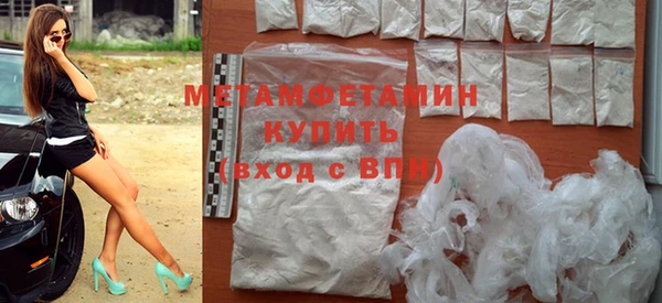 героин Верхнеуральск