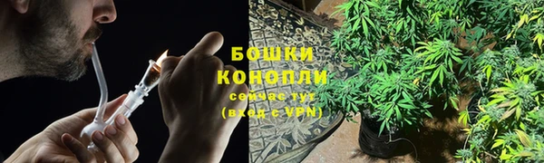 героин Верхнеуральск